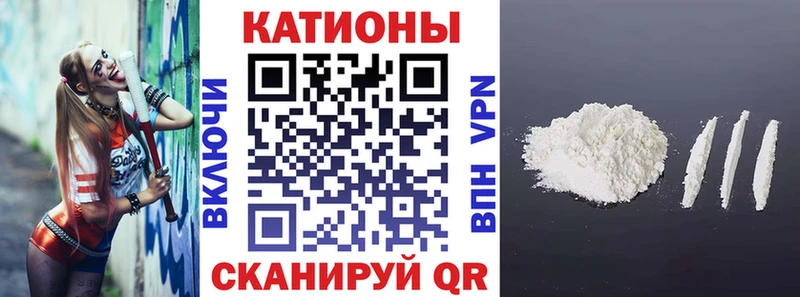 Купить наркотики сайты Бутурлиновка COCAIN  А ПВП  Марихуана  Галлюциногенные грибы  Метамфетамин  гидра ТОР  ГАШ 