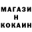 МЕФ мука Elvira Trushov