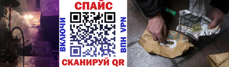 ссылка на мегу зеркало магазин продажи Бутурлиновка БУТИРАТ BDO 33%