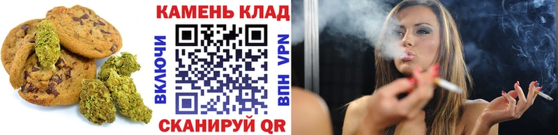 Cannafood конопля  Бутурлиновка 
