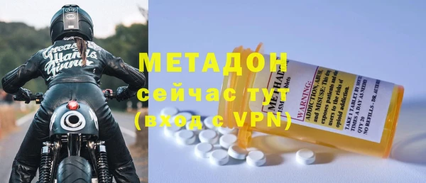 прущая мука Беломорск