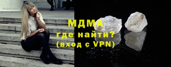 круглые Белокуриха