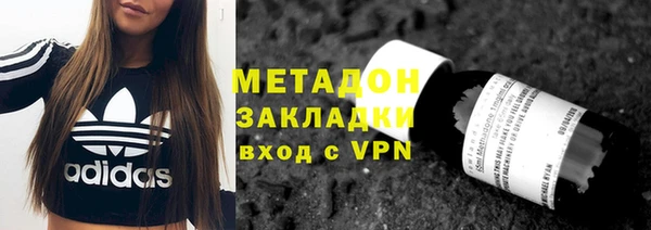 круглые Белокуриха
