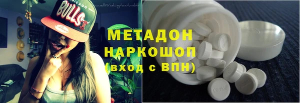 прущая мука Беломорск
