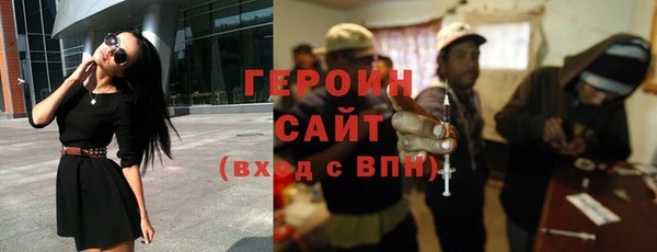 прущая мука Беломорск