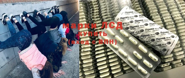 прущая мука Беломорск