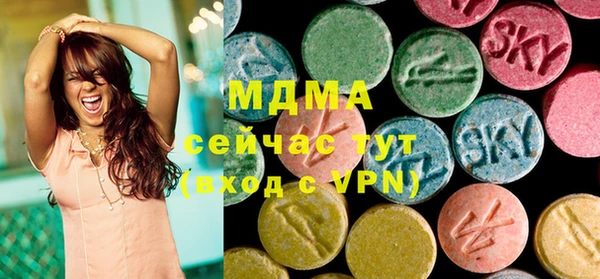 прущая мука Беломорск