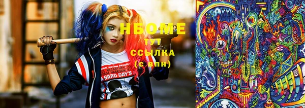 круглые Белокуриха