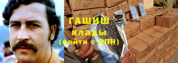 прущая мука Беломорск
