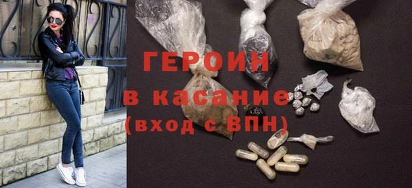 круглые Белокуриха