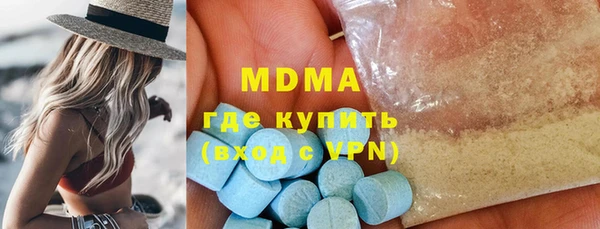 прущая мука Беломорск