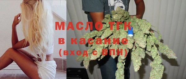 прущая мука Беломорск