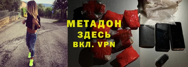 круглые Белокуриха