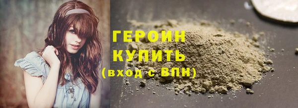 круглые Белокуриха