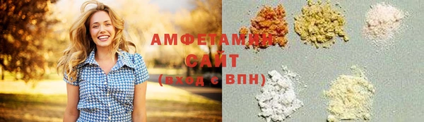 круглые Белокуриха