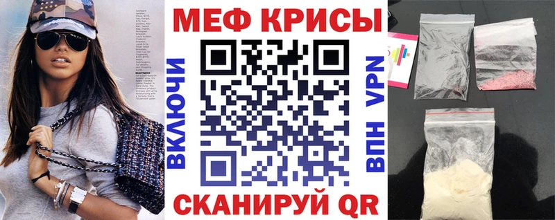 МЯУ-МЯУ мука  Бутурлиновка 