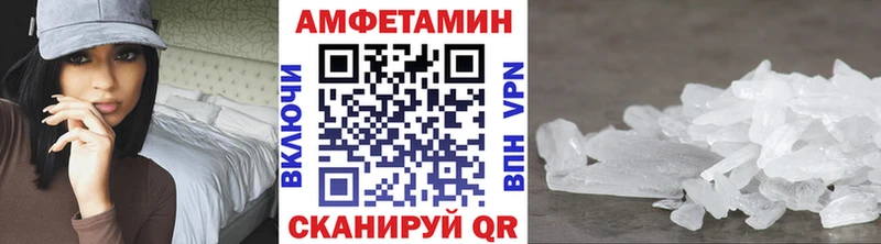 Первитин мет Бутурлиновка
